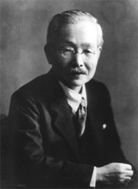 Kikunae_Ikeda